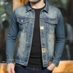 Men's Form-Fitting Denim Jacket